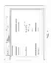 Fig. 02 - Systems and methods for identifying, determining, or otherwise verifying the telephone number of fax line