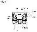 Fig. 04 - SPEAKER