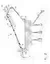 Fig. 03 - Metallic fan blade platform