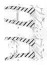 Fig. 05 - Metallic fan blade platform