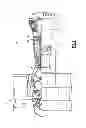 Fig. 02 - AIRFOIL WITH NONLINEAR COOLING PASSAGE