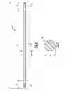 Fig. 05 - AIR CYCLE MACHINE TIE ROD