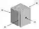Fig. 01 - Honeycomb Body Reactor Interface Anchoring