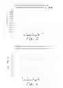 Fig. 04 - ANTIMICROBIAL HYDROGEL WOUND DRESSING