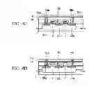 Fig. 15 - Semiconductor device and method of manufacturing the same