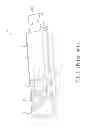 Fig. 02 - Portable electronic device having a cam mechanism for plug extension and retraction