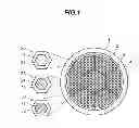 Fig. 02 - Nb3Sn SUPERCONDUCTOR WIRE AND METHOD FOR MANUFACTURING Nb3Sn SUPERCONDUCTOR WIRE