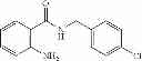Fig. 2016 - Therapeutic compounds and related methods of use