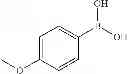 Fig. 2829 - Therapeutic compounds and related methods of use
