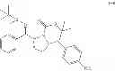 Fig. 44 - β3 adrenergic receptor agonists