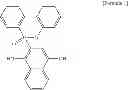 Fig. 06 - High melting point flame retardant crystal and method for manufacturing the same, epoxy resin composition containing the flame retardant, and prepreg and flame retardant laminate using the composition