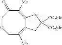 Fig. 34 - Heterocyclic compounds