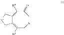 Fig. 45 - Heterocyclic compounds