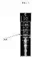 Fig. 05 - Torque based power limit cueing system and method