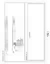 Fig. 02 - Search equalizer