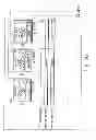 Fig. 131 - INFORMATION REPRODUCING SYSTEM USING INFORMATION STORAGE MEDIUM