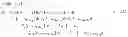 Fig. 197 - Encoding method, decoding method, encoder, and decoder