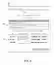 Fig. 08 - Dynamically providing algorithm-based password/challenge authentication