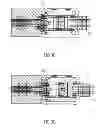 Fig. 07 - Apparatus and method for inserting one or more goods into a moveable cover