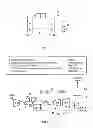 Fig. 02 - Steam injected gas turbine engine