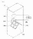 Fig. 02 - Apparatus and method for filtering cooling duct of battery for electric vehicle