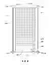 Fig. 09 - Chamber Air Scrubber Assembly