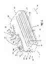 Fig. 05 - Archery Bow Cable Guard