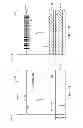Fig. 09 - Transaction card package assembly having enhanced security