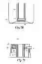 Fig. 07 - Particulate sprayer