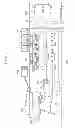 Fig. 02 - Printing apparatus, control method for the same, and storage medium
