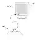 Fig. 01 - Smart Display with Dynamic Font Management
