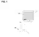 Fig. 02 - Smart Display with Dynamic Font Management