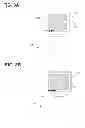 Fig. 04 - Smart Display with Dynamic Font Management