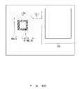 Fig. 09 - Device and method for image processing used for tracking pursued subject