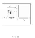 Fig. 10 - Device and method for image processing used for tracking pursued subject