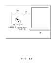 Fig. 11 - Device and method for image processing used for tracking pursued subject
