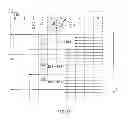 Fig. 16 - Photographing system, pattern detection system, and electronic unit