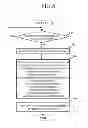 Fig. 07 - Imaging system, imaging device and display device utilizing imaging conditions alterable according to display conditions