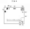 Fig. 05 - Image capture apparatus and control method for reflecting exposure compensation