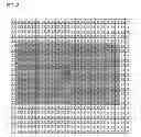 Fig. 04 - Image displaying method and image displaying apparatus