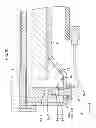 Fig. 11 - Lighting device, display device and television device