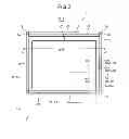 Fig. 03 - TELEVISION RECEIVER AND ELECTRONIC DEVICE