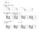 Fig. 06 - Liquid-crystal display device