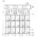 Fig. 04 - Liquid crystal display device
