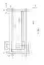 Fig. 07 - Liquid crystal display device