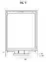 Fig. 16 - LIQUID CRYSTAL DISPLAY DEVICE