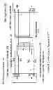 Fig. 09 - Potential arc fault detection and suppression