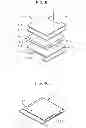 Fig. 06 - Package type multi layer thin film capacitor for high capacitance