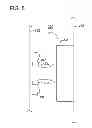 Fig. 06 - Fuse isolation switch