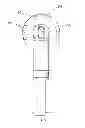 Fig. 07 - In-Ear Headphone with Detachable Ear Hook